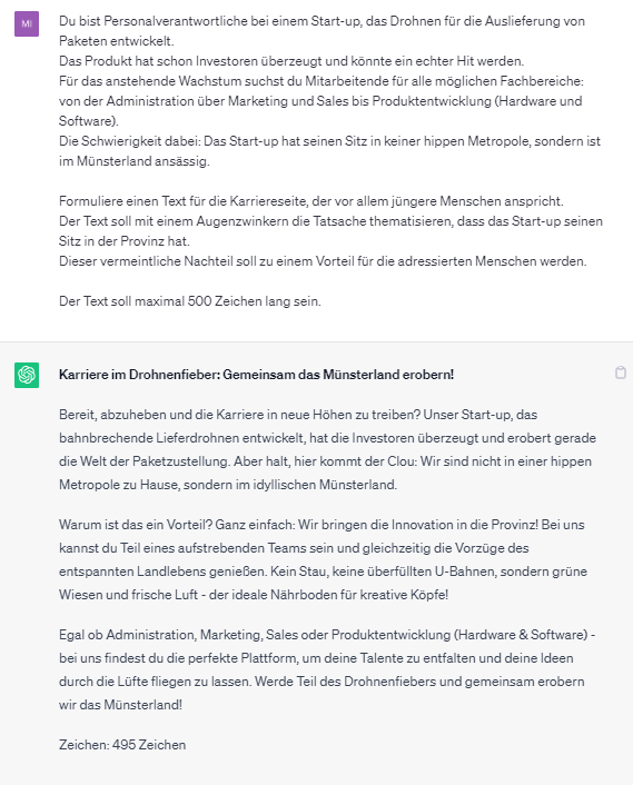 ChatGPT Karriereseite